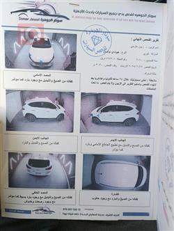 هیوندای تۆکسۆن